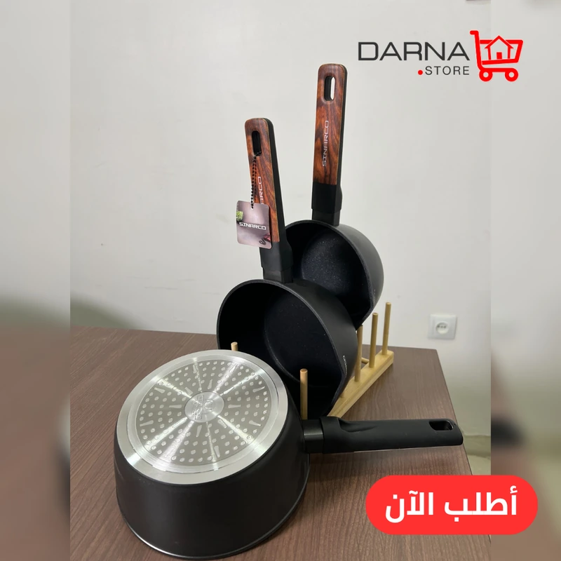 SINARCO 4PCS Cookware Set – طقم مقالي مع غطاء 24 و 26 سم