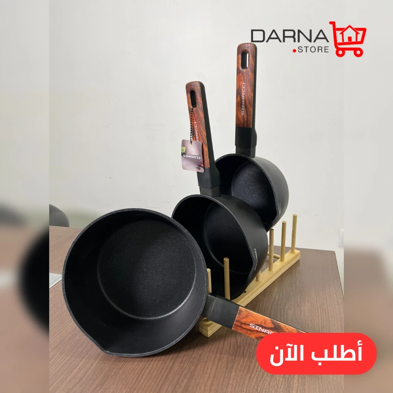 SINARCO 4PCS Cookware Set – طقم مقالي مع غطاء 24 و 26 سم