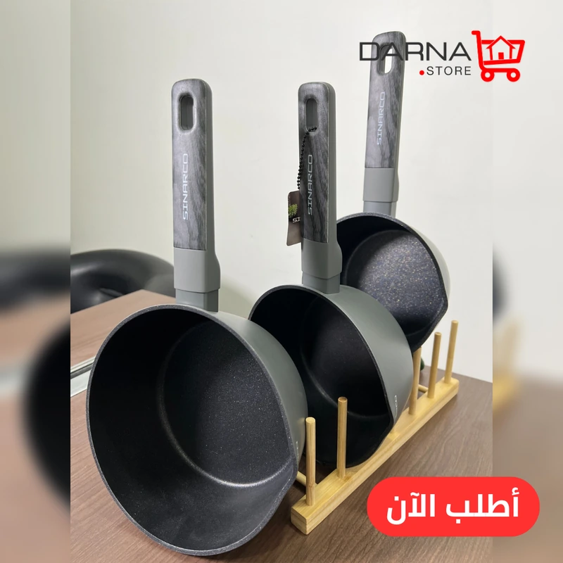 SINARCO 4PCS Cookware Set – طقم مقالي مع غطاء 24 و 26 سم