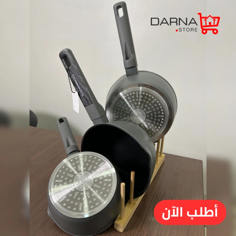 SINARCO 4PCS Cookware Set – طقم مقالي مع غطاء 24 و 26 سم